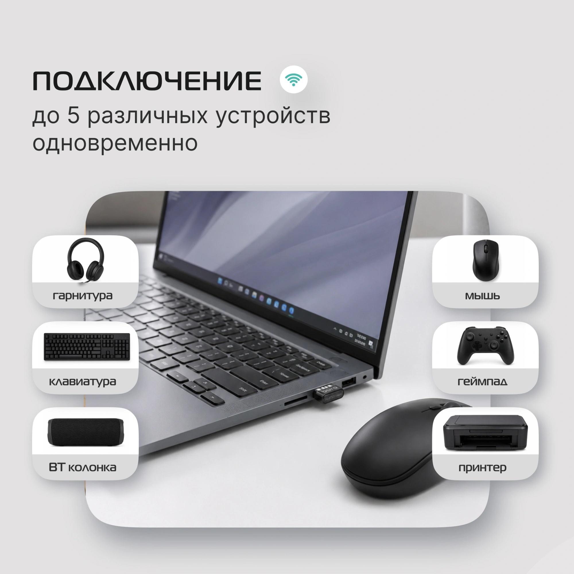 Адаптер USB Buro BU-BT531-nano BT5.3+EDR class 1.5 20м черный — миниатюра 10