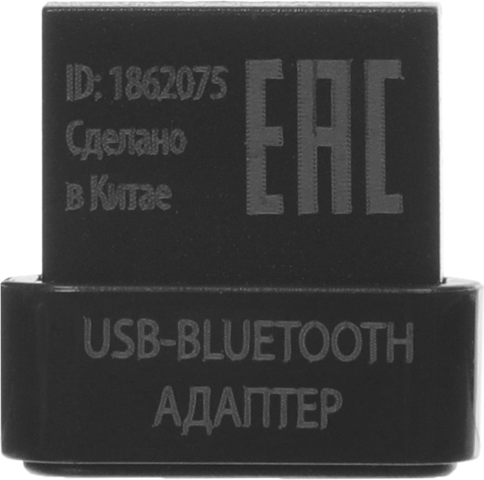 Адаптер USB Buro BU-BT531-nano BT5.3+EDR class 1.5 20м черный — миниатюра 3