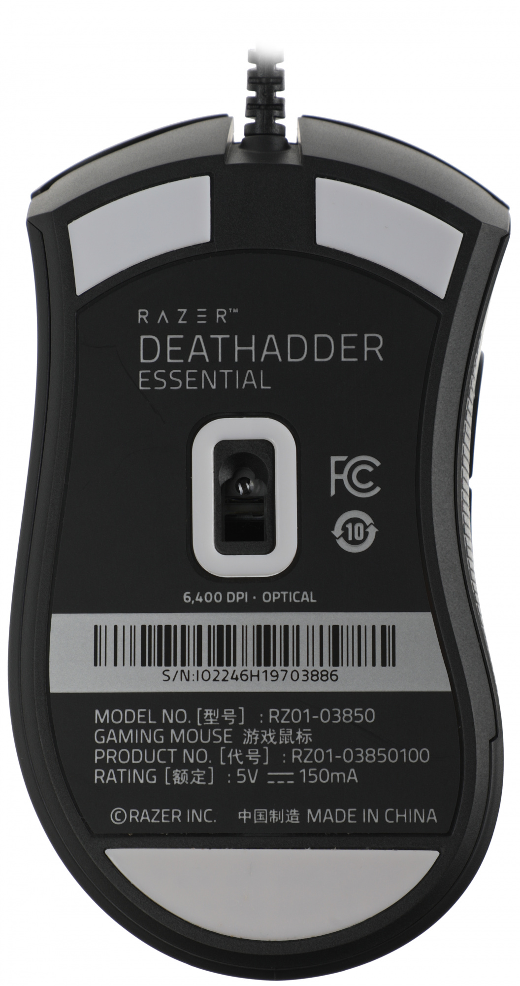 Мышь Razer DeathAdder Essential черный оптическая 6400dpi USB 5but (RZ01-03850100-R3C1) — миниатюра 13