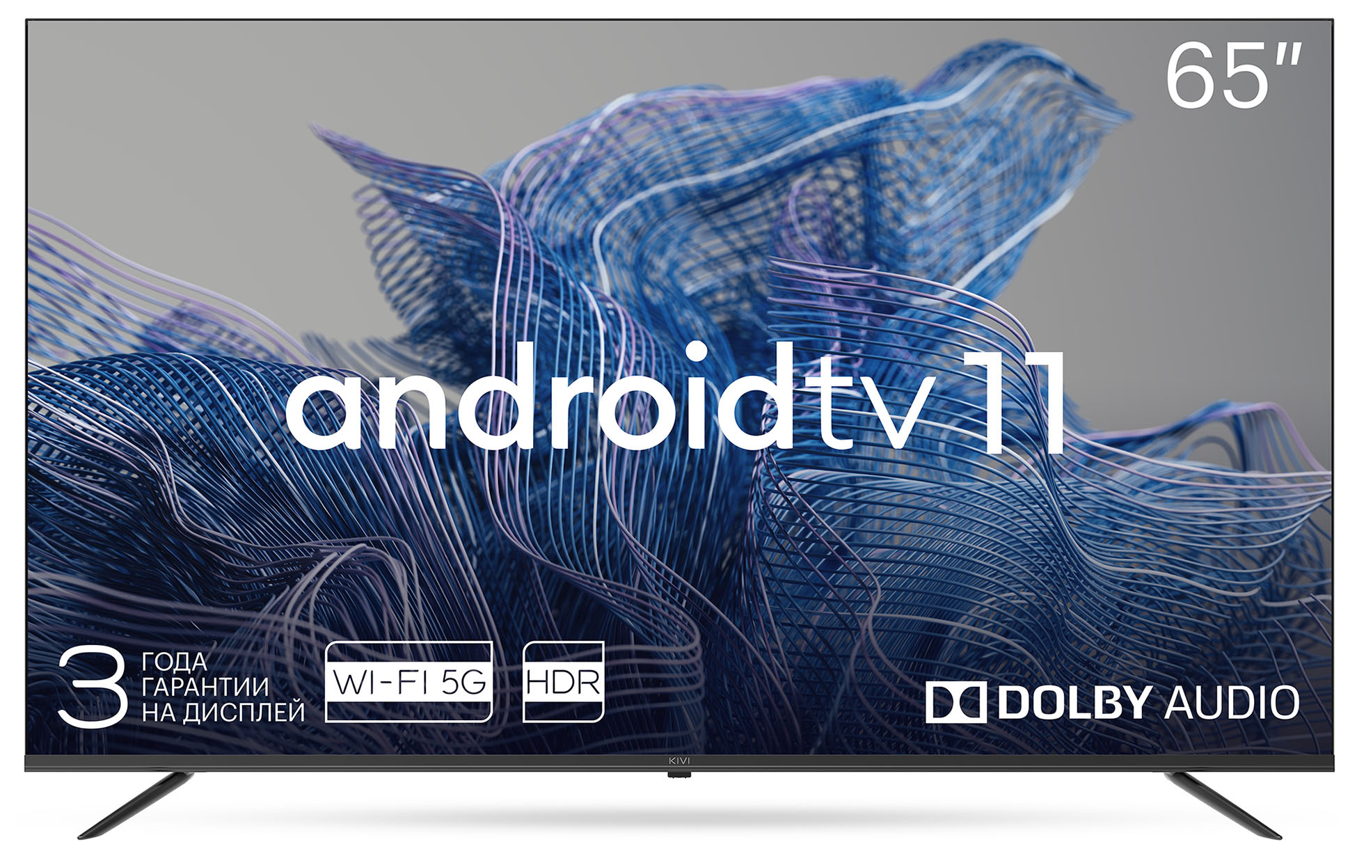 Телевизор LED Kivi 65" 65U750NB черный 4K Ultra (65U750NB)