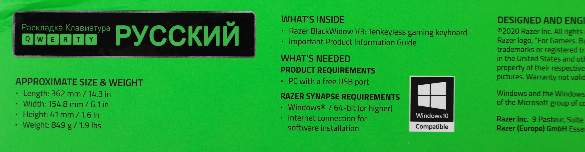 Клавиатура Razer BlackWidow V3 TKL механическая черный/черный USB Multimedia for gamer LED (RZ03-03490700-R3R1) кабель 1.8м — миниатюра 15