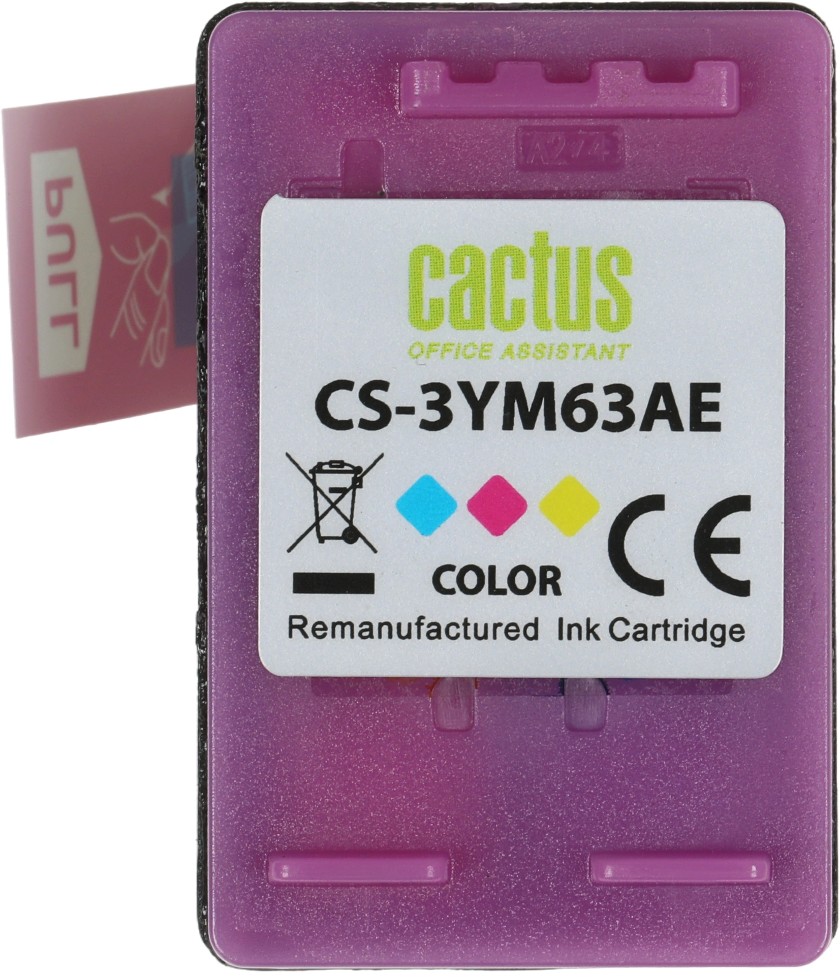 Картридж струйный Cactus CS-3YM63AE 305XL многоцветный (450стр.) (18мл) для HP DJ 2320/2710/2720/4120 с чипом — миниатюра 2