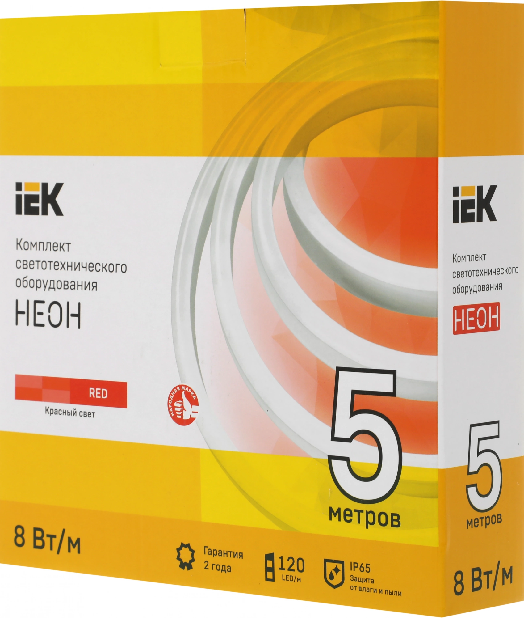 Гибкий неон IEK Неон (LSR5-R-120-65-2-05-S0) — фото 1