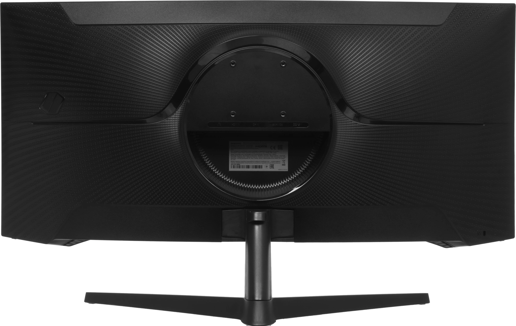 Монитор Samsung 34" Odyssey G5 C34G55TWWI черный VA LED 1ms 21:9 HDMI матовая 250cd 178гр/178гр 3440x1440 165Hz DP UW 5.6кг — миниатюра 16