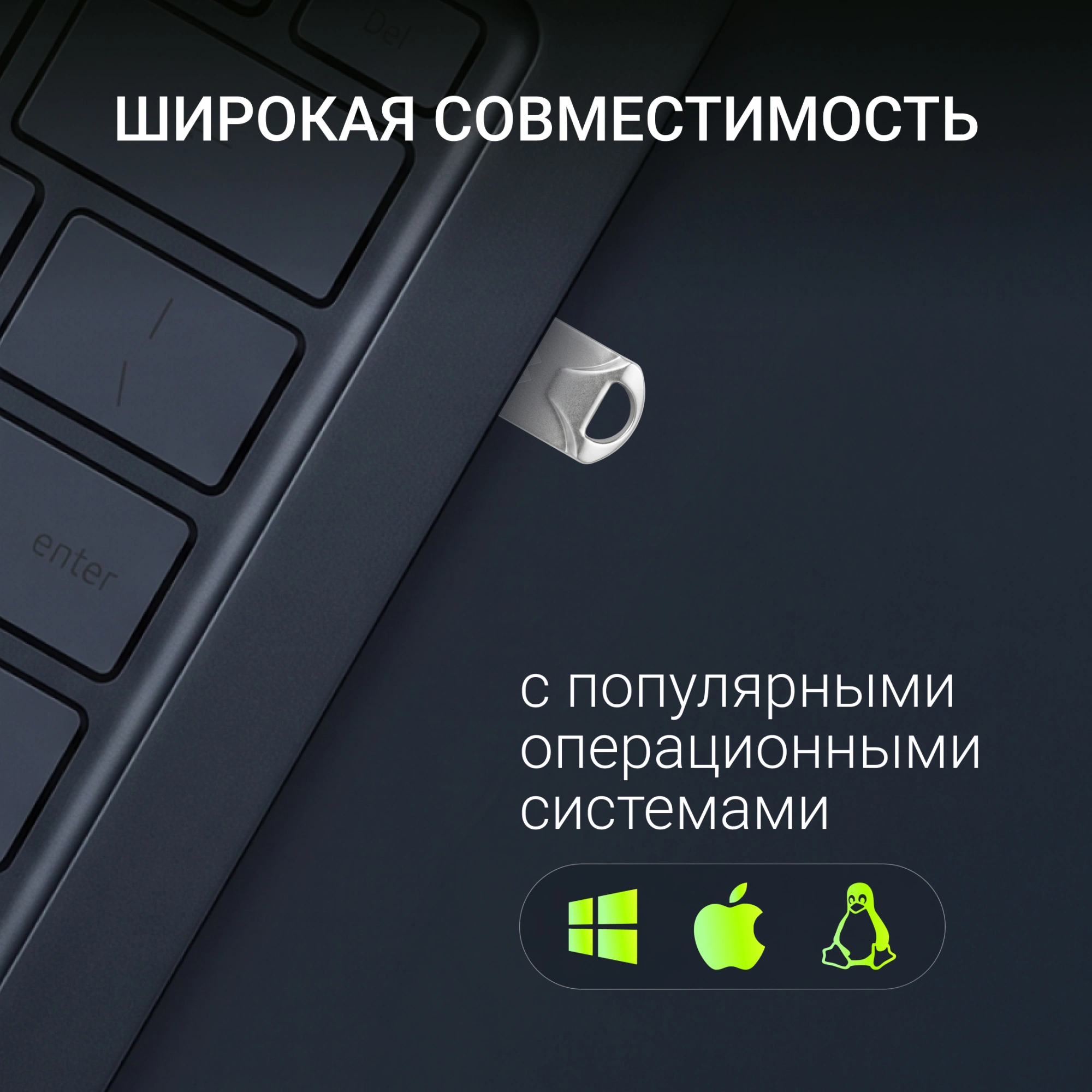 Флеш Диск Digma 16Gb DRIVE2 DGFUM016A20SR USB2.0 серебристый — миниатюра 7