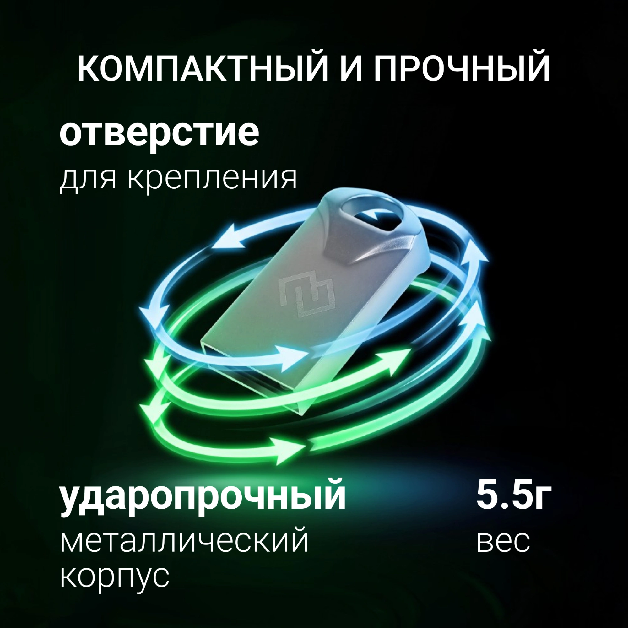 Флеш Диск Digma 16Gb DRIVE2 DGFUM016A20SR USB2.0 серебристый — миниатюра 8