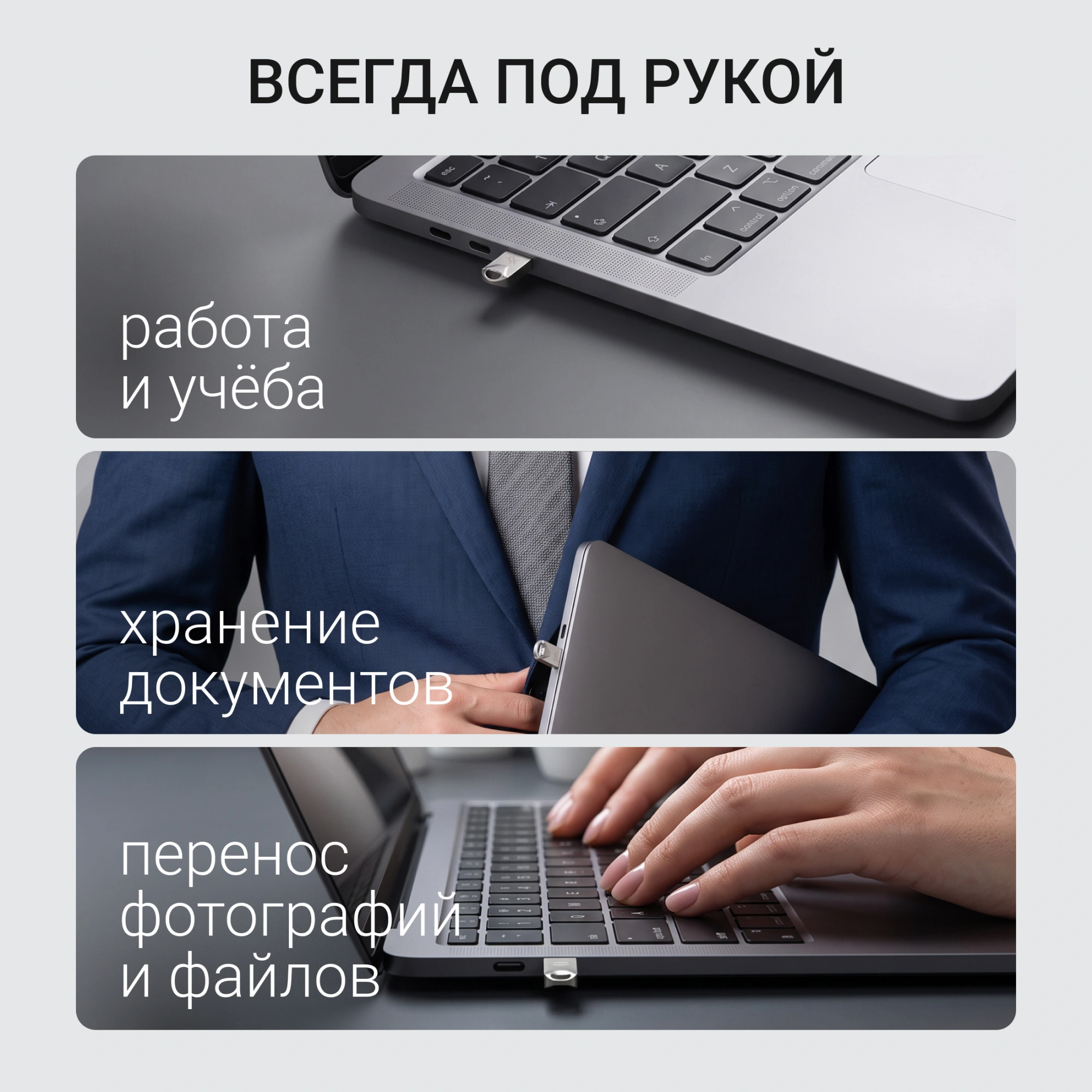 Флеш Диск Digma 16Gb DRIVE2 DGFUM016A20SR USB2.0 серебристый — миниатюра 9