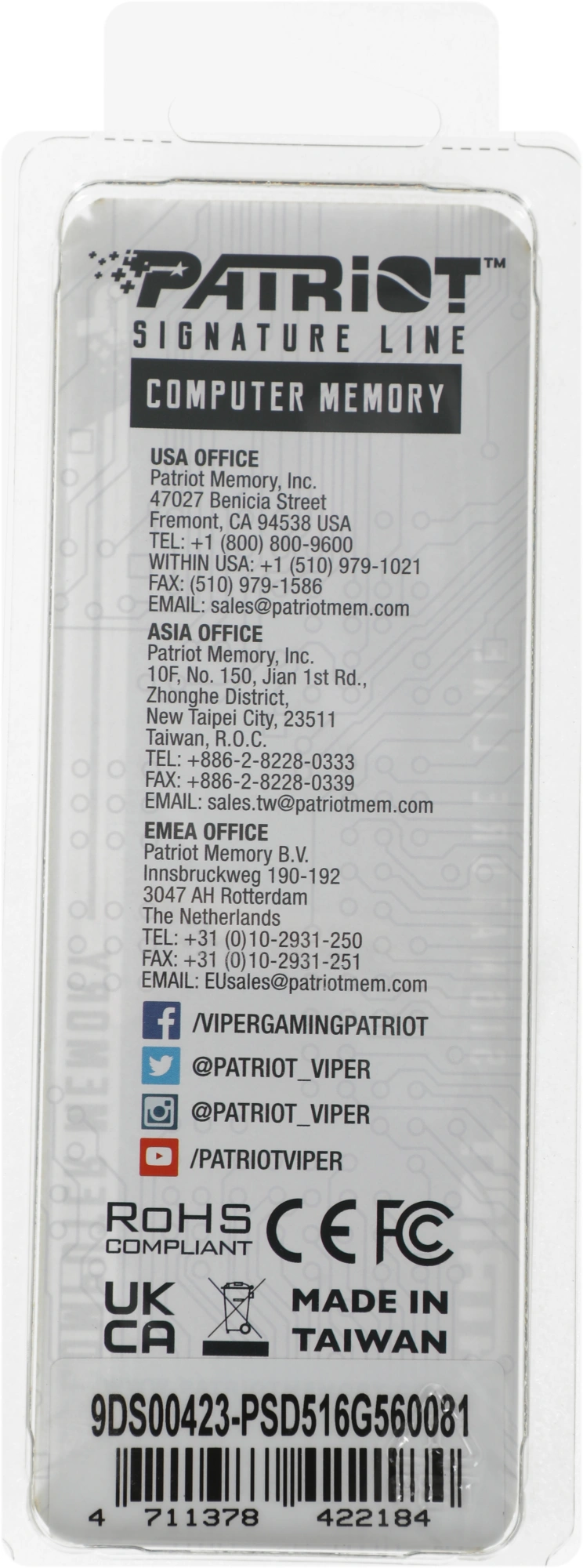 Память DDR5 16GB 5600MHz Patriot PSD516G560081 Signature RTL PC5-44800 CL46 DIMM UDIMM 288-pin 1.1В single rank Ret — миниатюра 2