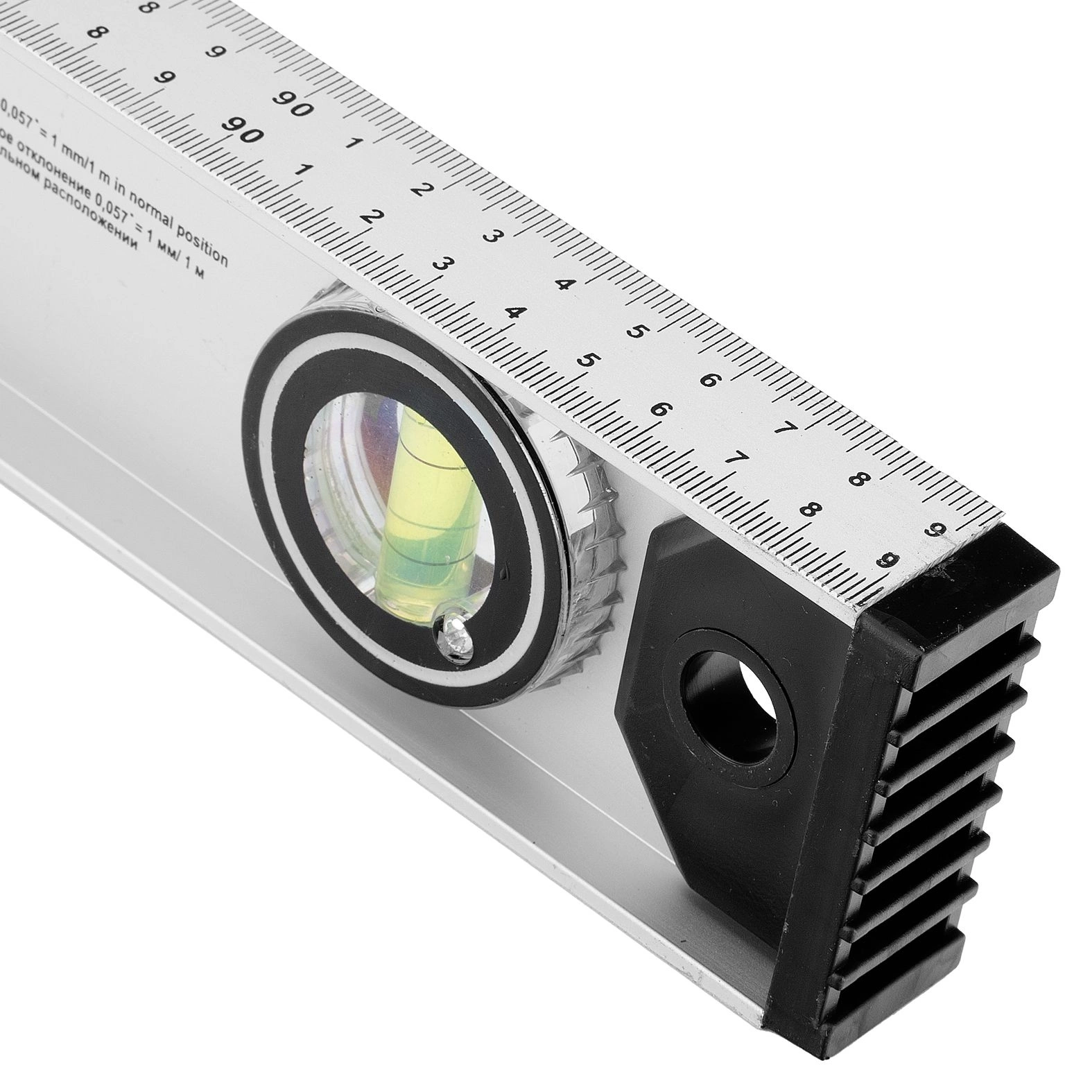 Уровень Matrix 34029 3глаз. — миниатюра 8