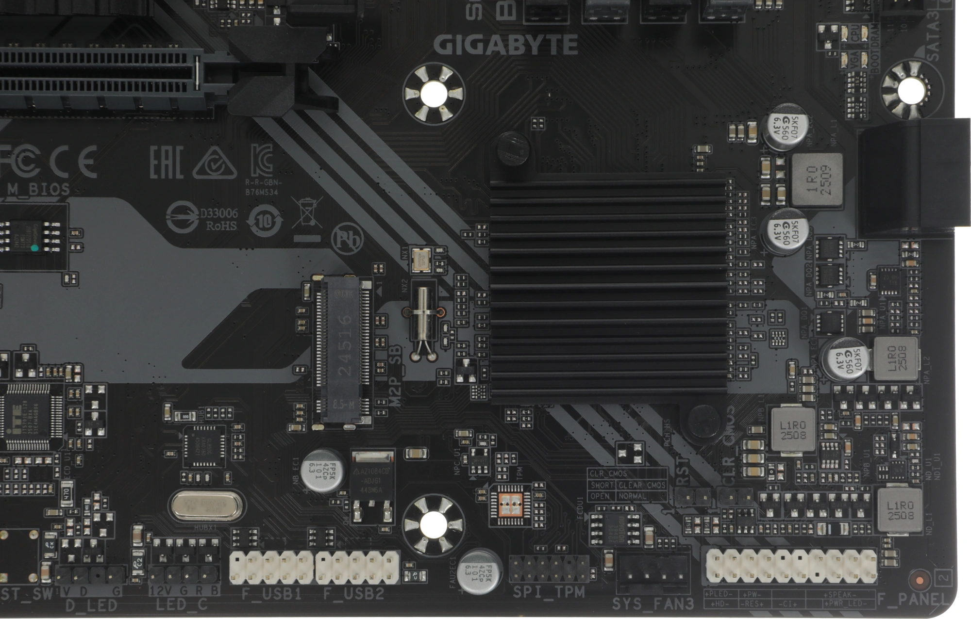Материнская плата Gigabyte B760M DS3H DDR4 Soc-1700 Intel B760 4xDDR4 mATX AC`97 8ch(7.1) 2.5Gg RAID+VGA+HDMI+DP — миниатюра 4