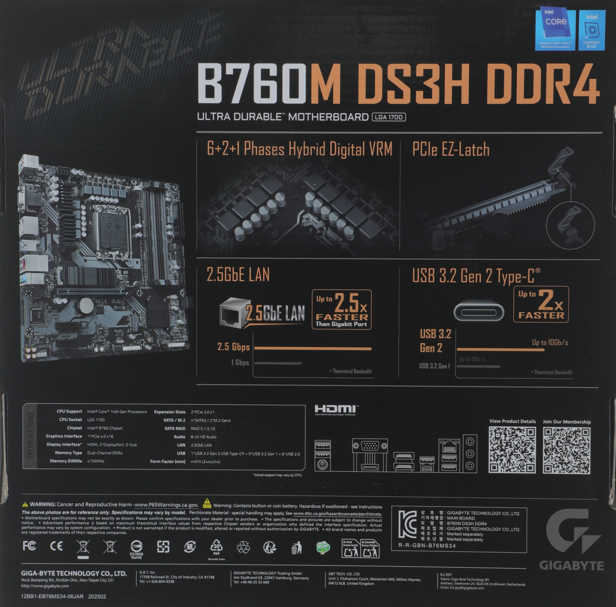 Материнская плата Gigabyte B760M DS3H DDR4 Soc-1700 Intel B760 4xDDR4 mATX AC`97 8ch(7.1) 2.5Gg RAID+VGA+HDMI+DP — миниатюра 15