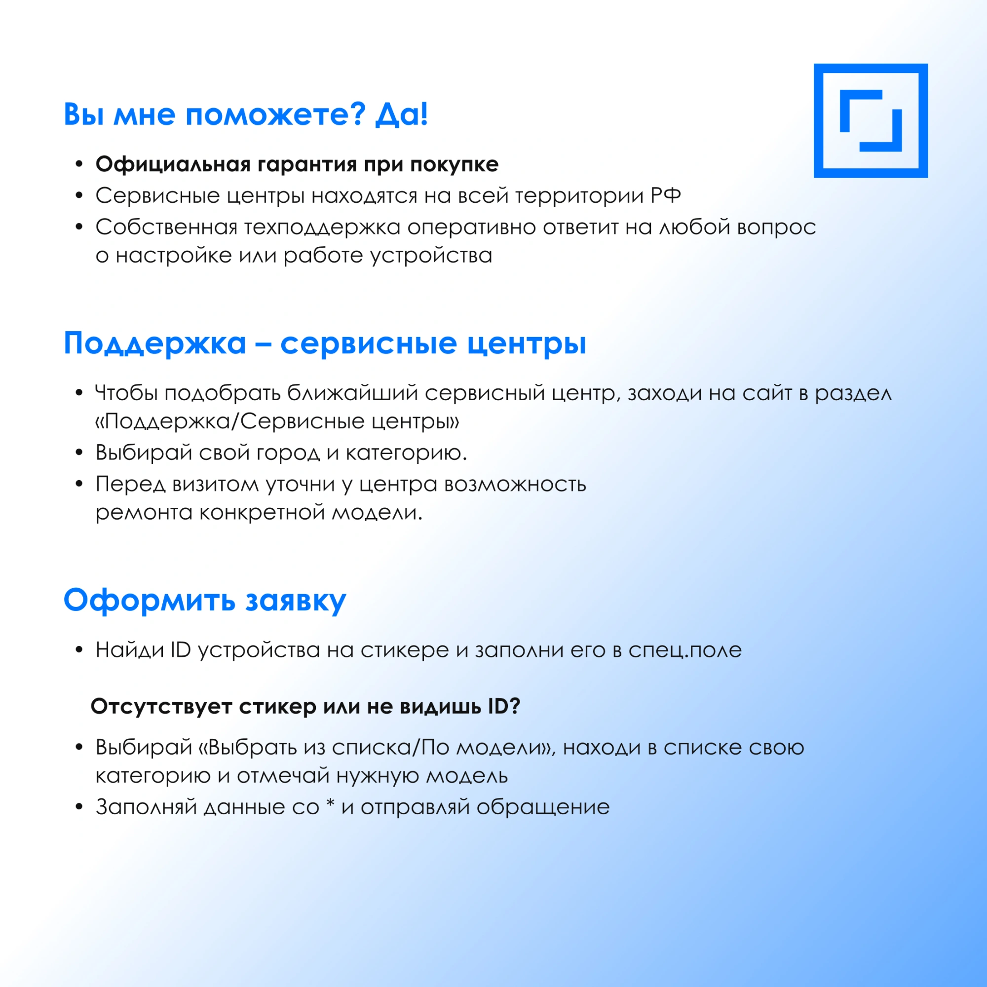 Мышь Оклик 489MW черный оптическая 3200dpi silent беспров. BT/Radio USB 6but (1885440) — миниатюра 17