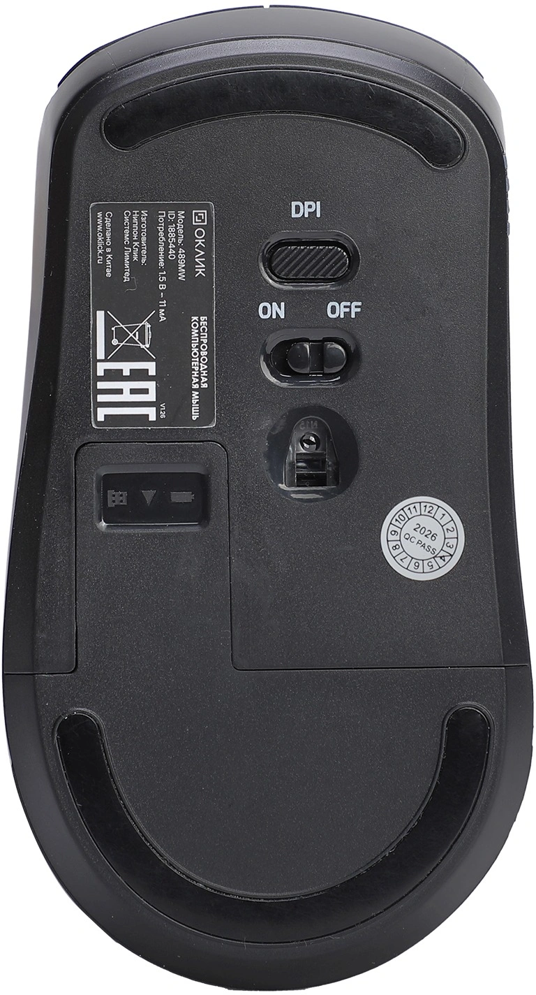 Мышь Оклик 489MW черный оптическая 3200dpi silent беспров. BT/Radio USB 6but (1885440) — миниатюра 9