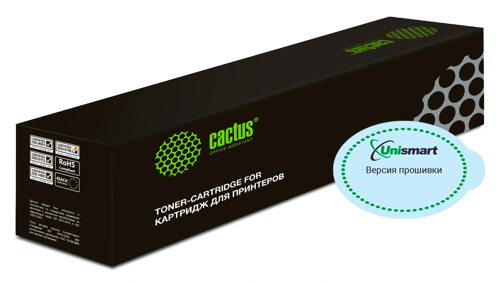 Картридж лазерный Cactus CSP-W1106 черный (1000стр.) для HP Laser 107a/107r/107w/135a MFP/135r MFP/135w MFP/137fnw MFP с чипом — миниатюра 2