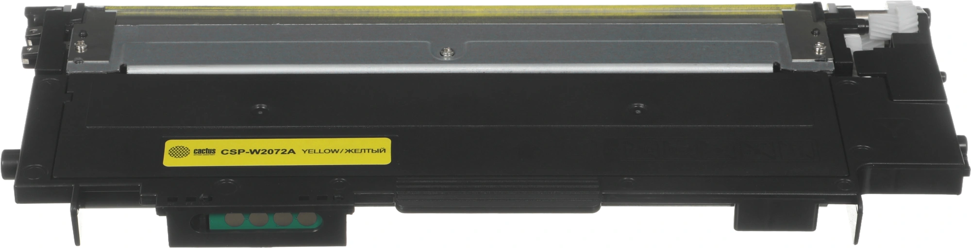 Картридж лазерный Cactus CSP-W2072A 117A желтый (700стр.) для HP Color Laser 150a/150nw/178nw MFP/179fnw MFP с чипом — миниатюра 7