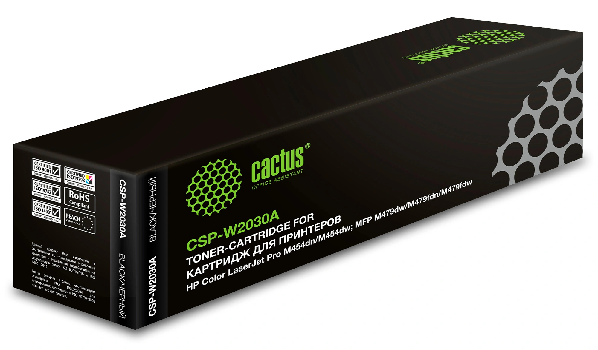 Картридж лазерный Cactus CSP-W2030A 415A черный (2400стр.) для HP LJ M454/MFP M479 с чипом