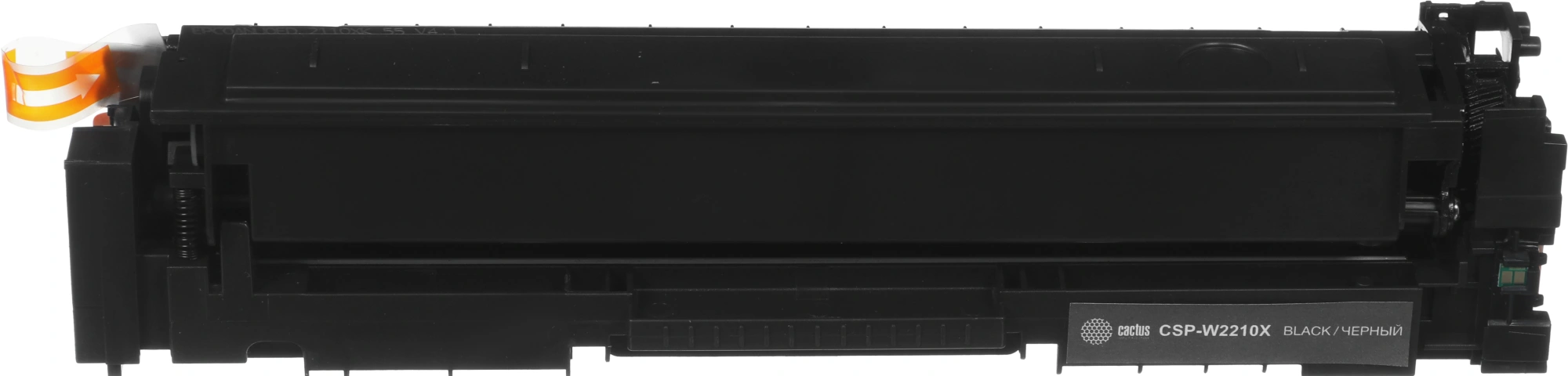 Картридж лазерный Cactus CSP-W2210X 207X черный (3150стр.) для HP M255/MFP M282/M283 с чипом — миниатюра 5