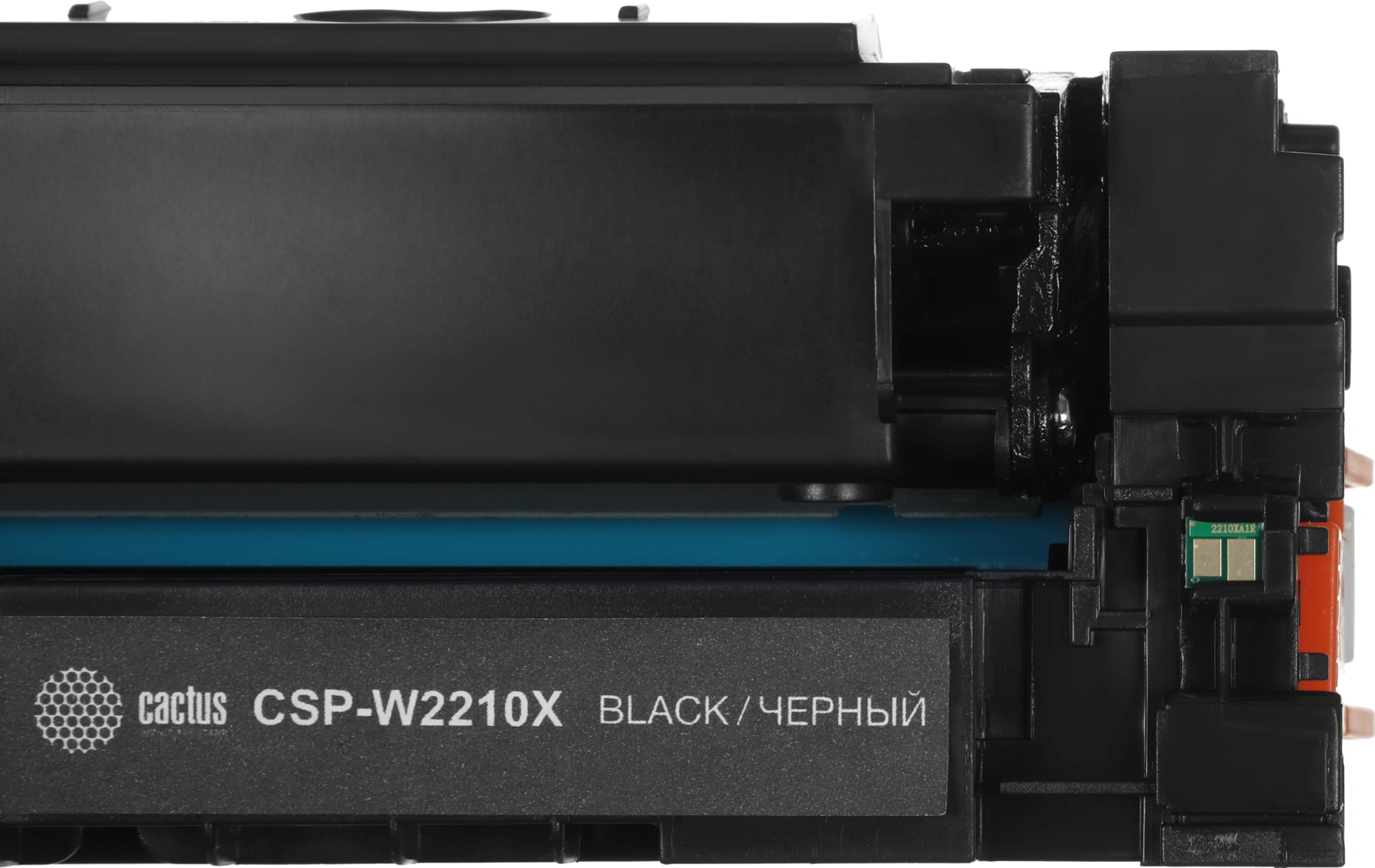 Картридж лазерный Cactus CSP-W2210X 207X черный (3150стр.) для HP M255/MFP M282/M283 с чипом — миниатюра 9