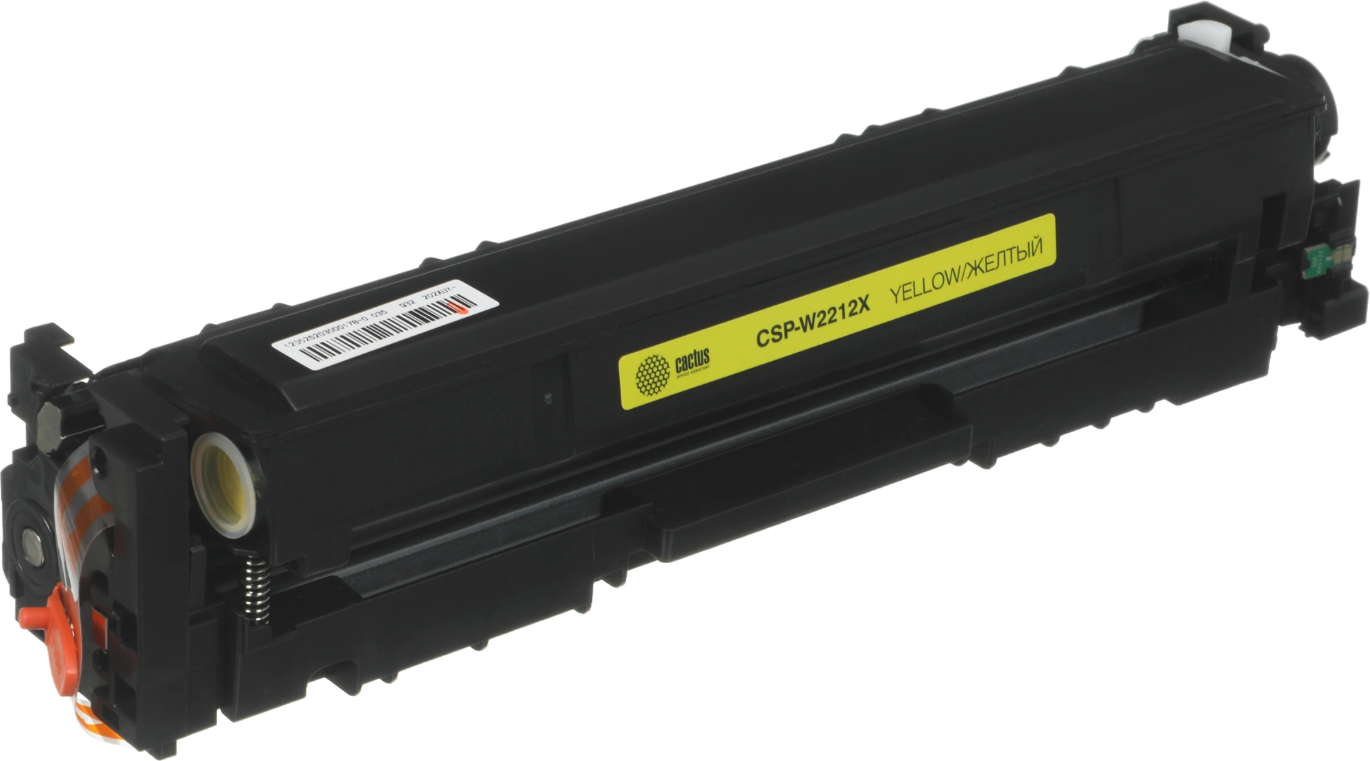 Картридж лазерный Cactus CSP-W2212X 207X желтый (2450стр.) для HP M255/MFP M282/M283 — миниатюра 4