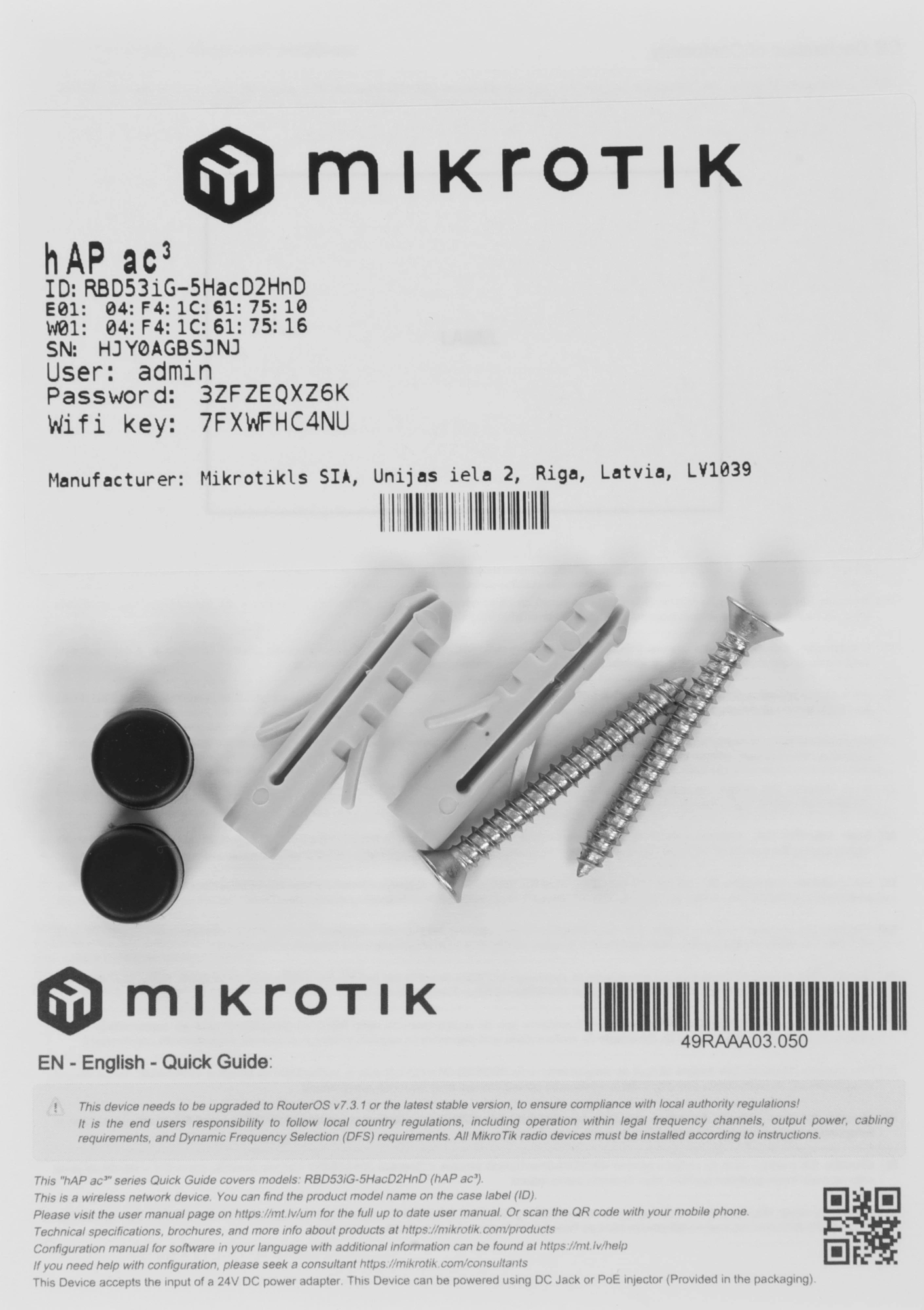 Роутер беспроводной MikroTik hAP ac3 (RBD53IG-5HACD2HND) AC1200 10/100/1000BASE-TX черный — миниатюра 12