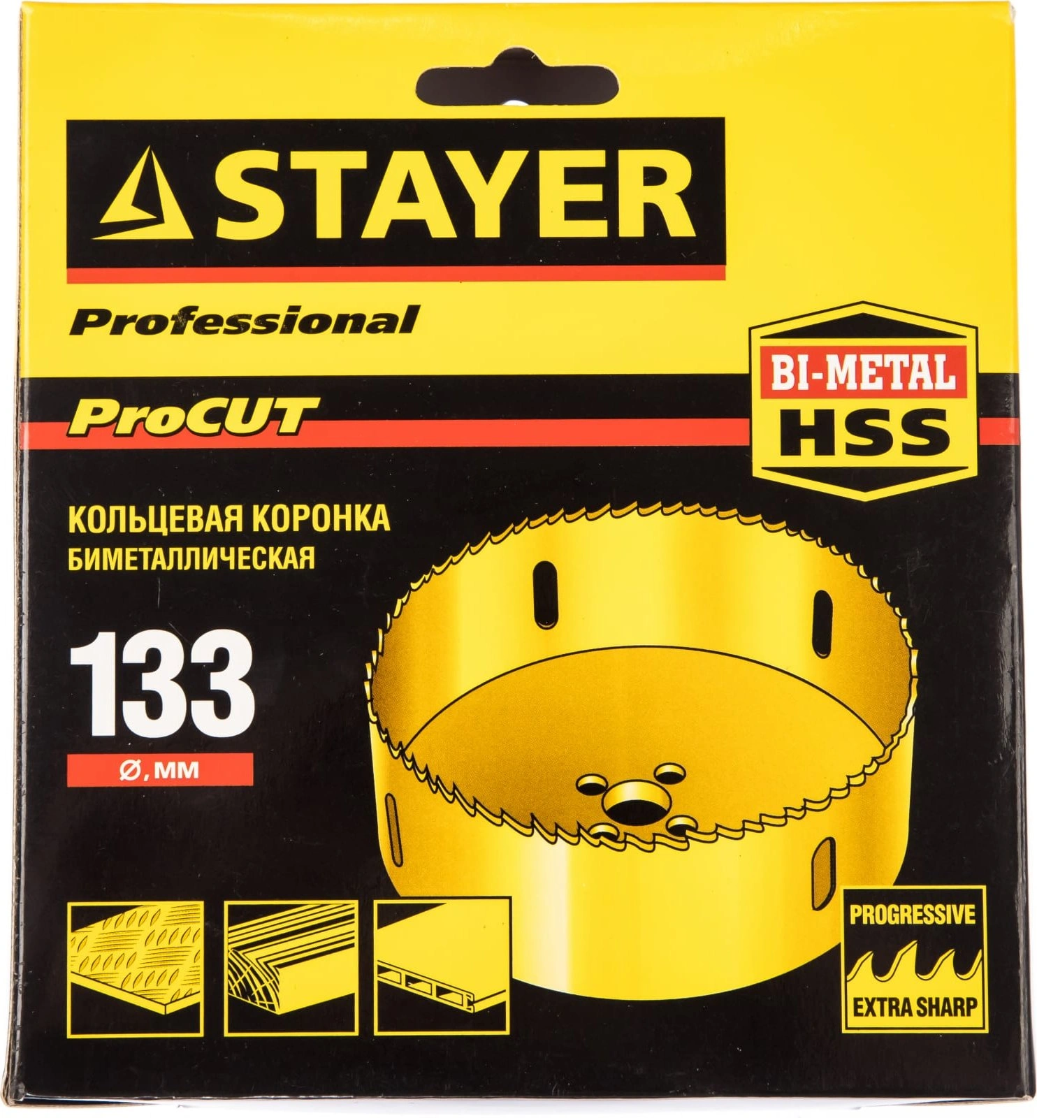 Коронка Stayer 29547-133 универсал. (1пред.) для дрелей/перфораторов — миниатюра 2