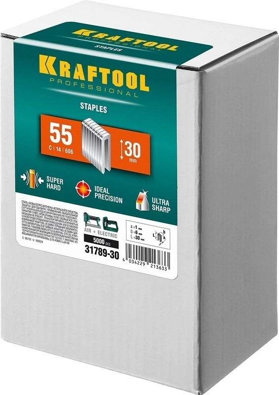 Скобы для степлера Kraftool 31789-30 — миниатюра 2