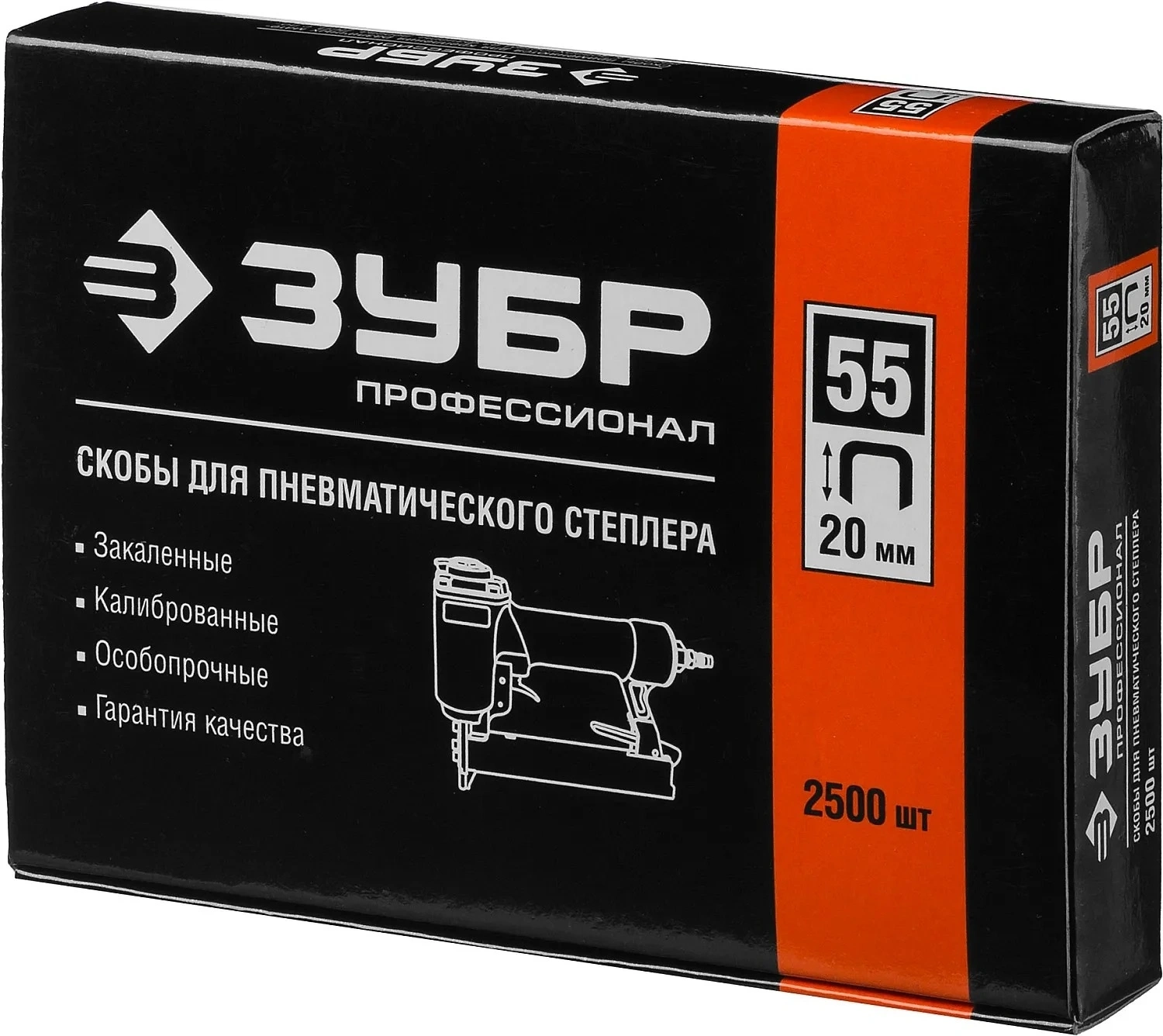 Скобы для степлера Зубр 31855-20 — миниатюра 2