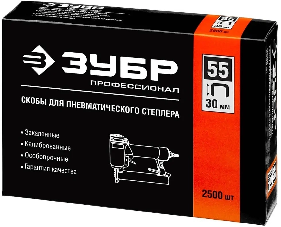 Скобы для степлера Зубр 31855-30 — миниатюра 6