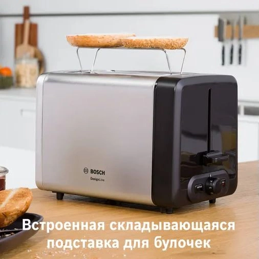 Тостер Bosch TAT4P420 970Вт нержавеющая сталь/черный — миниатюра 14