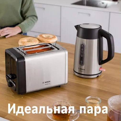 Тостер Bosch TAT4P420 970Вт нержавеющая сталь/черный — миниатюра 15