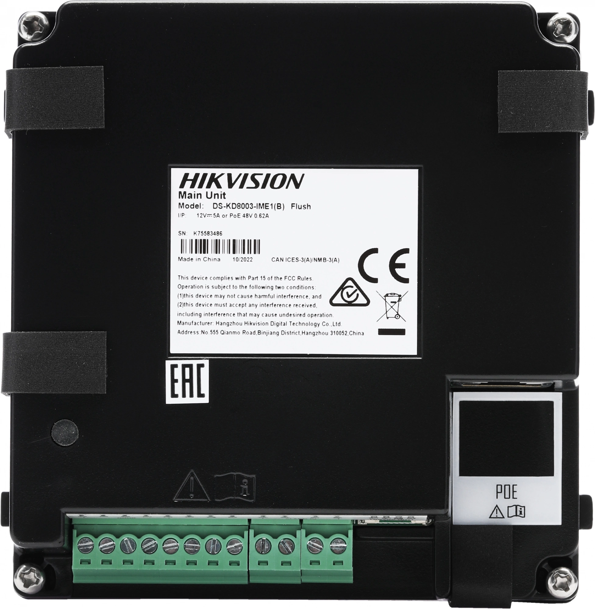 Видеопанель Hikvision DS-KD8003-IME1(B)/Flush цвет панели: черный — миниатюра 3