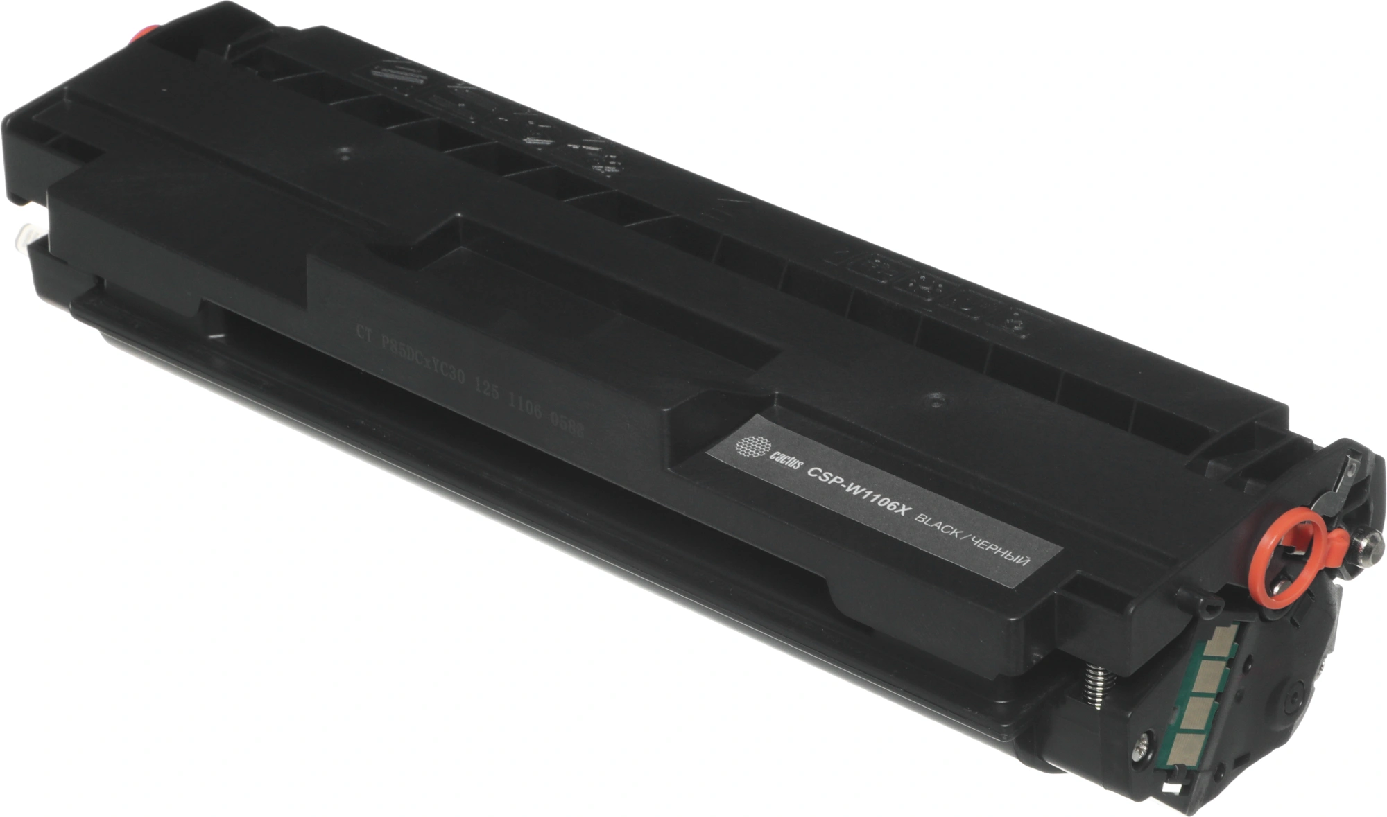 Картридж лазерный Cactus CSP-W1106X черный (3000стр.) для HP Laser 107a/107r/107w/135a MFP/135r MFP/135w MFP/137fnw MFP с чипом — миниатюра 5