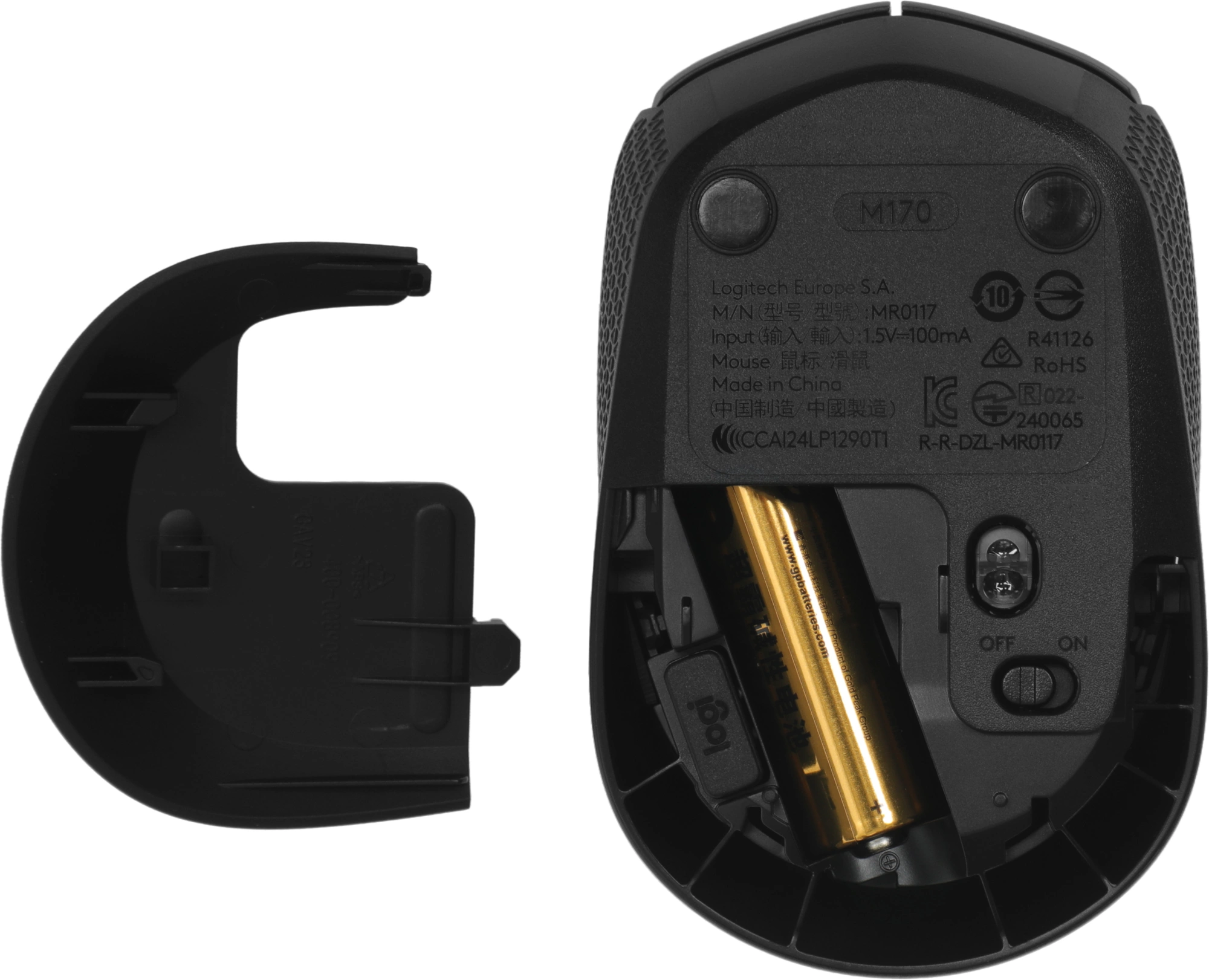 Мышь Logitech M170 серый/черный оптическая 1000dpi беспров. USB 2but (910-004646) — миниатюра 6