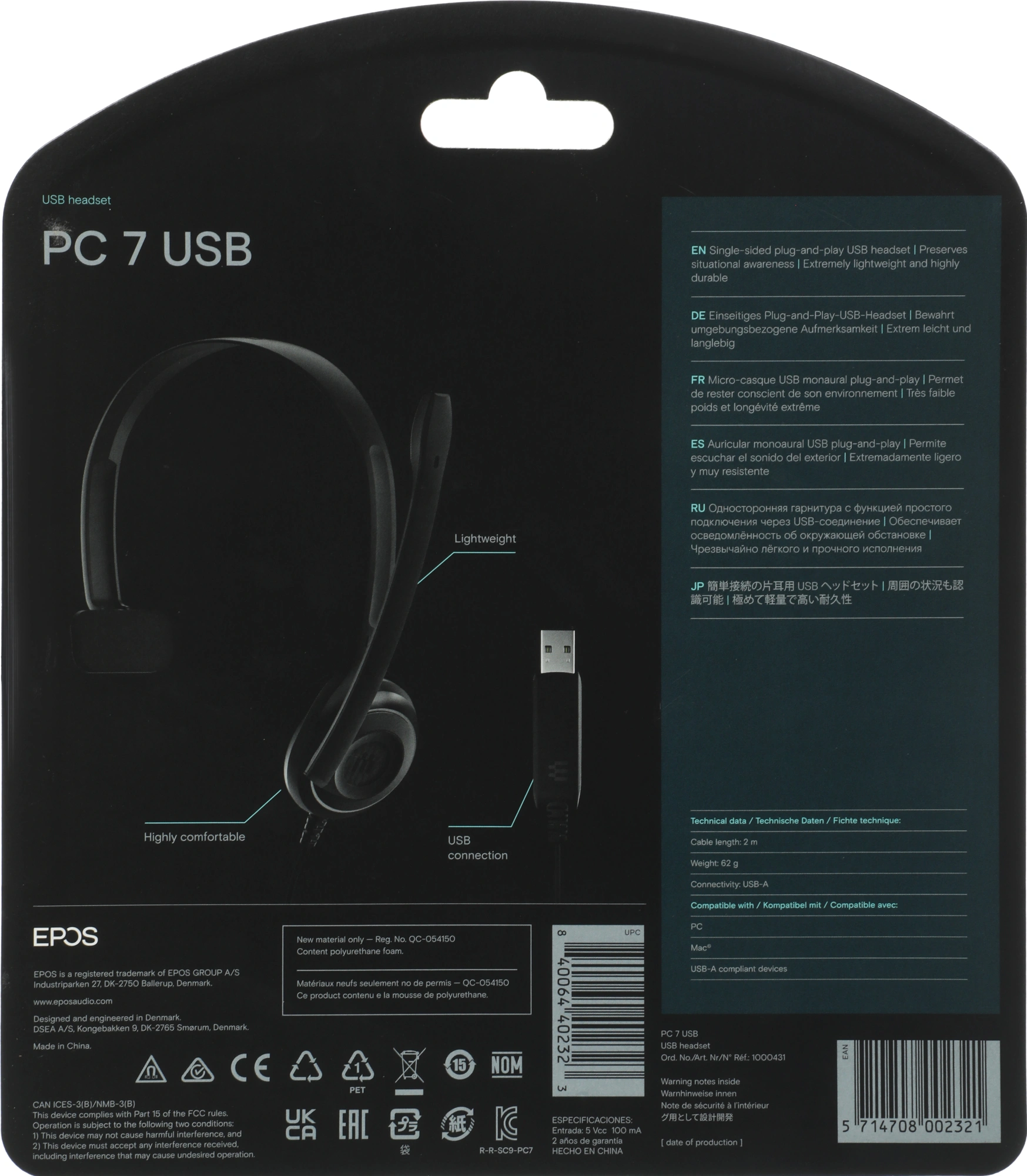 Наушники с микрофоном Sennheiser PC 7 черный 2м накладные USB оголовье (504196) — миниатюра 10