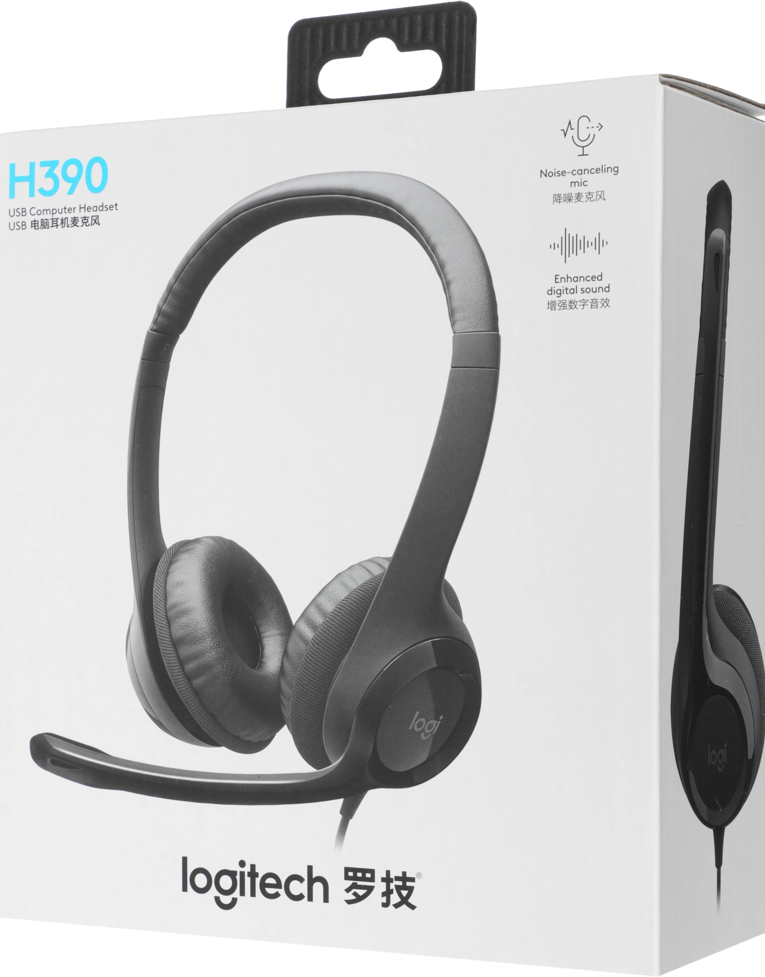 Наушники с микрофоном Logitech H390 черный/серый 1.9м накладные USB оголовье (981-000803) — миниатюра 12