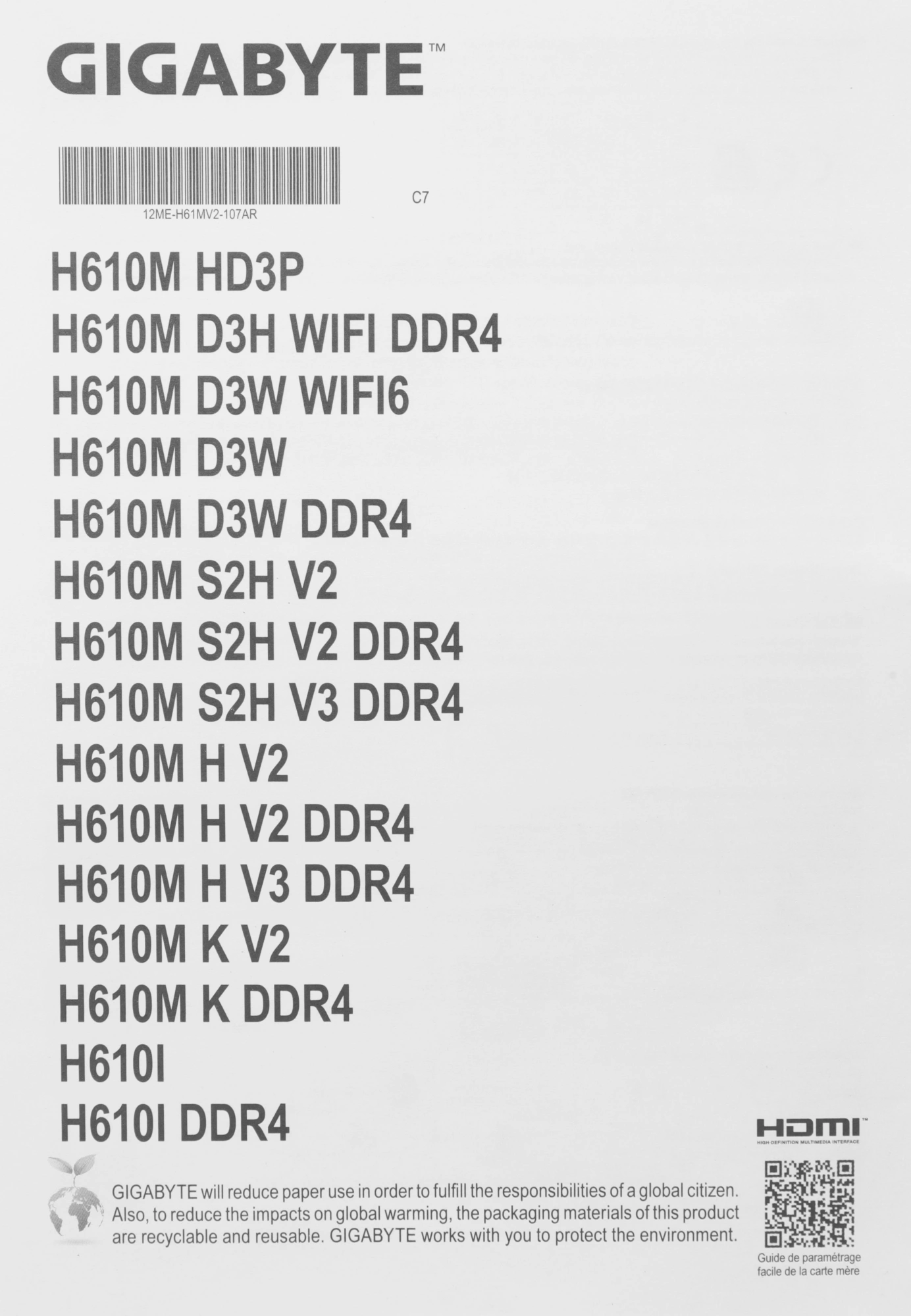 Материнская плата Gigabyte H610M K DDR4 Soc-1700 Intel H610 2xDDR4 mATX AC`97 8ch(7.1) GbLAN+HDMI — миниатюра 10