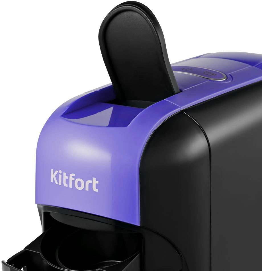 Кофемашина Kitfort КТ-7105-1 1450Вт черный/фиолетовый — миниатюра 4