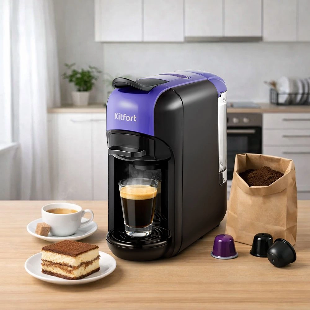 Кофемашина Kitfort КТ-7105-1 1450Вт черный/фиолетовый — миниатюра 2