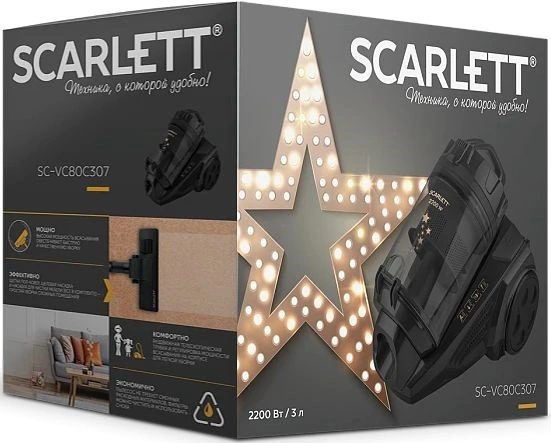 Пылесос Scarlett Золотая коллекция SC-VC80C307 2200Вт черный — миниатюра 6