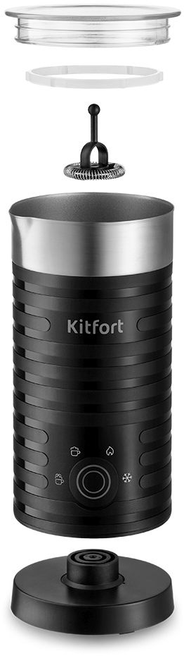 Капучинатор Kitfort КТ-7110 стационар. 550мл черный/серебристый — миниатюра 4