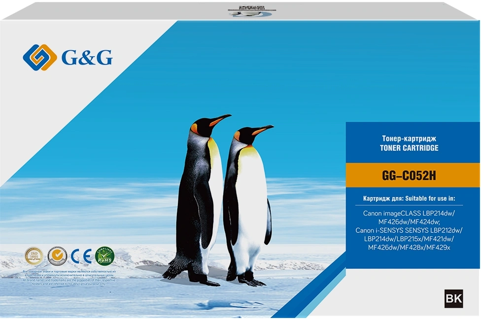 Картридж лазерный G&G GG-C052H черный (9000стр.) для Canon MF421/426/428/429/LBP 212/214/215 — миниатюра 3