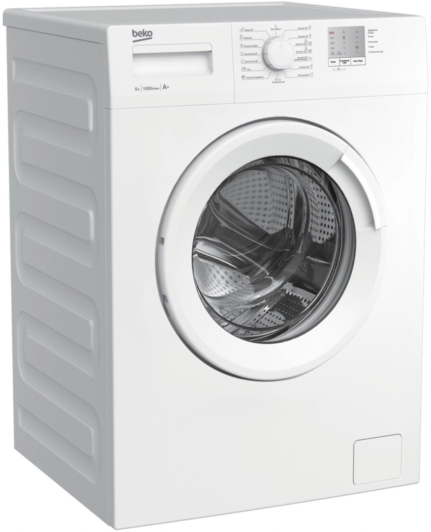 Стиральная машина Beko WRE6511BWW класс: A загр.фронтальная макс.:6кг белый — миниатюра 2
