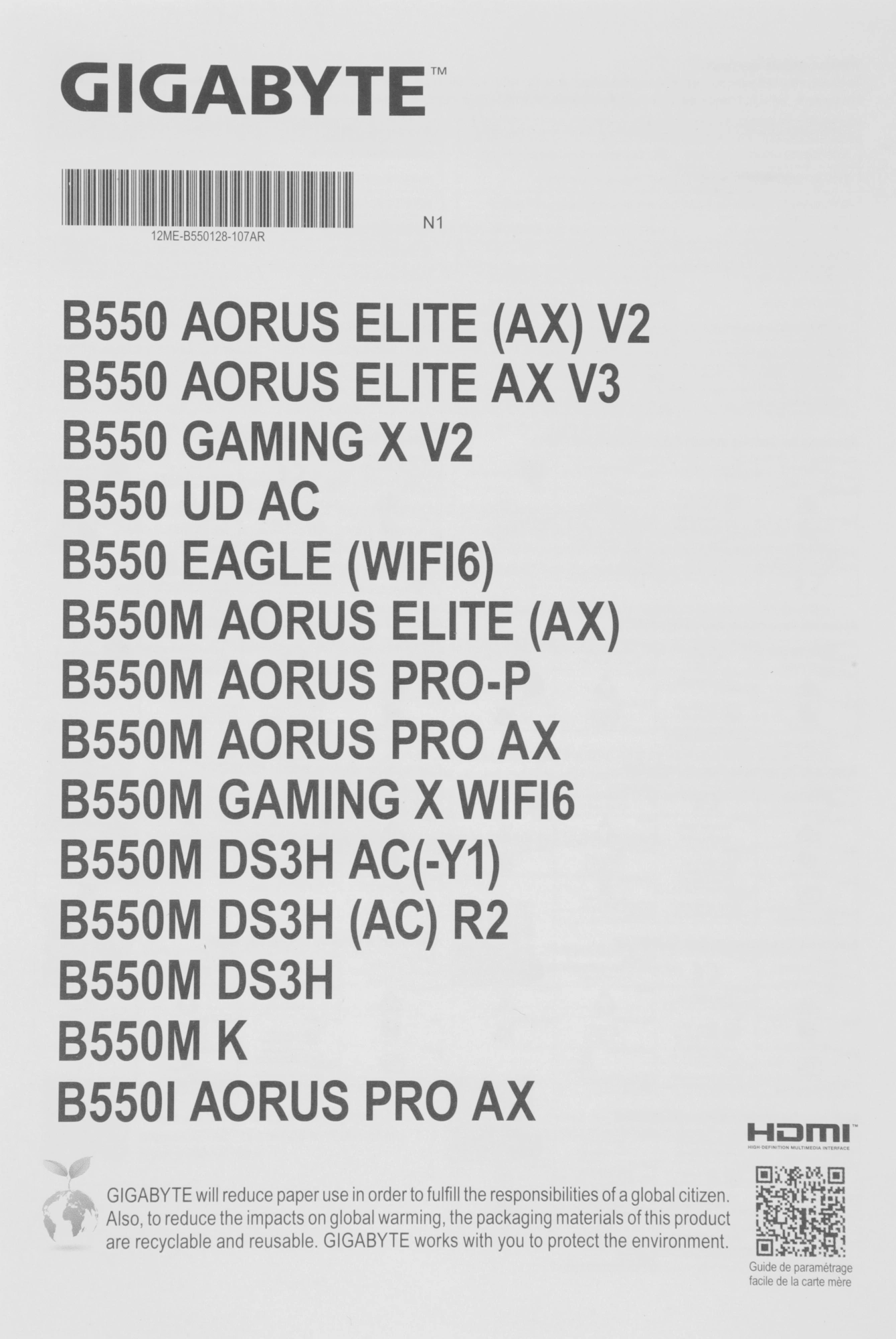 Материнская плата Gigabyte B550M K Soc-AM4 AMD B550 4xDDR4 mATX AC`97 8ch(7.1) GbLAN RAID+HDMI+DP — миниатюра 15