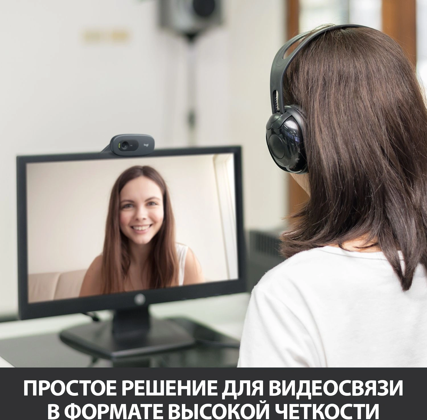 Камера Web Logitech HD Webcam C270 черный 0.9Mpix (1280x720) USB2.0 с микрофоном (960-000999) — миниатюра 2