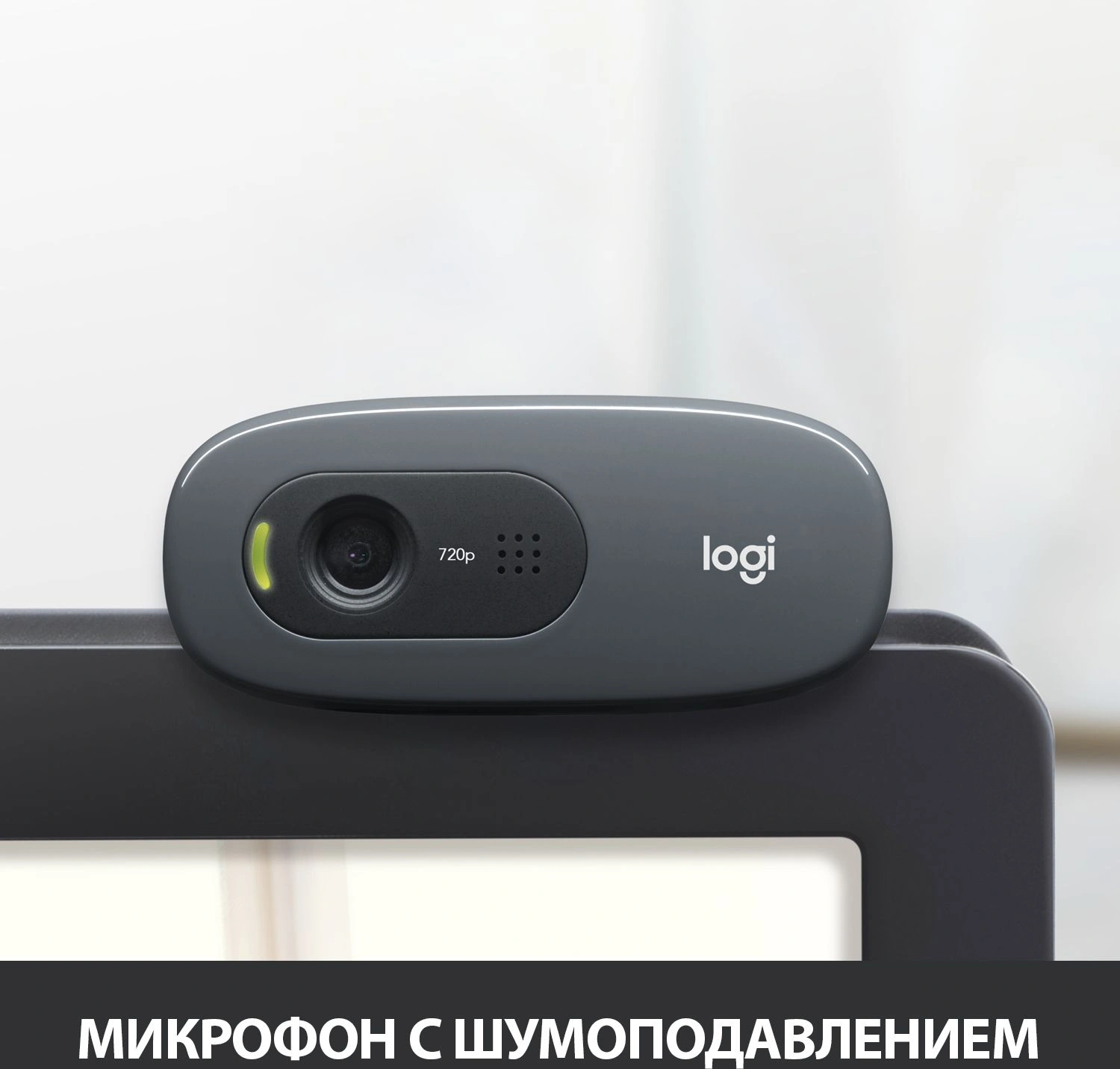 Камера Web Logitech HD Webcam C270 черный 0.9Mpix (1280x720) USB2.0 с микрофоном (960-000999) — миниатюра 3