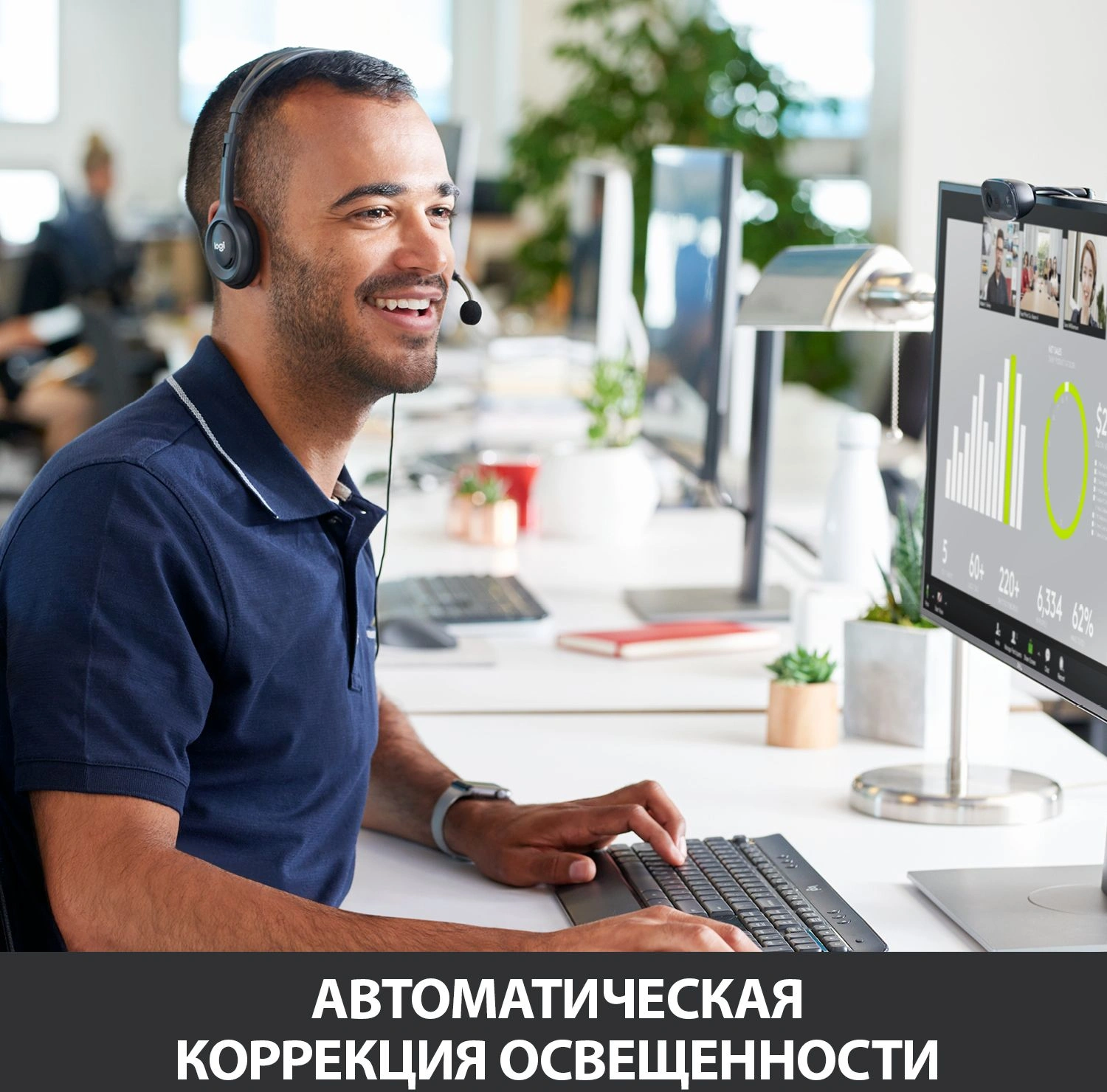 Камера Web Logitech HD Webcam C270 черный 0.9Mpix (1280x720) USB2.0 с микрофоном (960-000999) — миниатюра 4