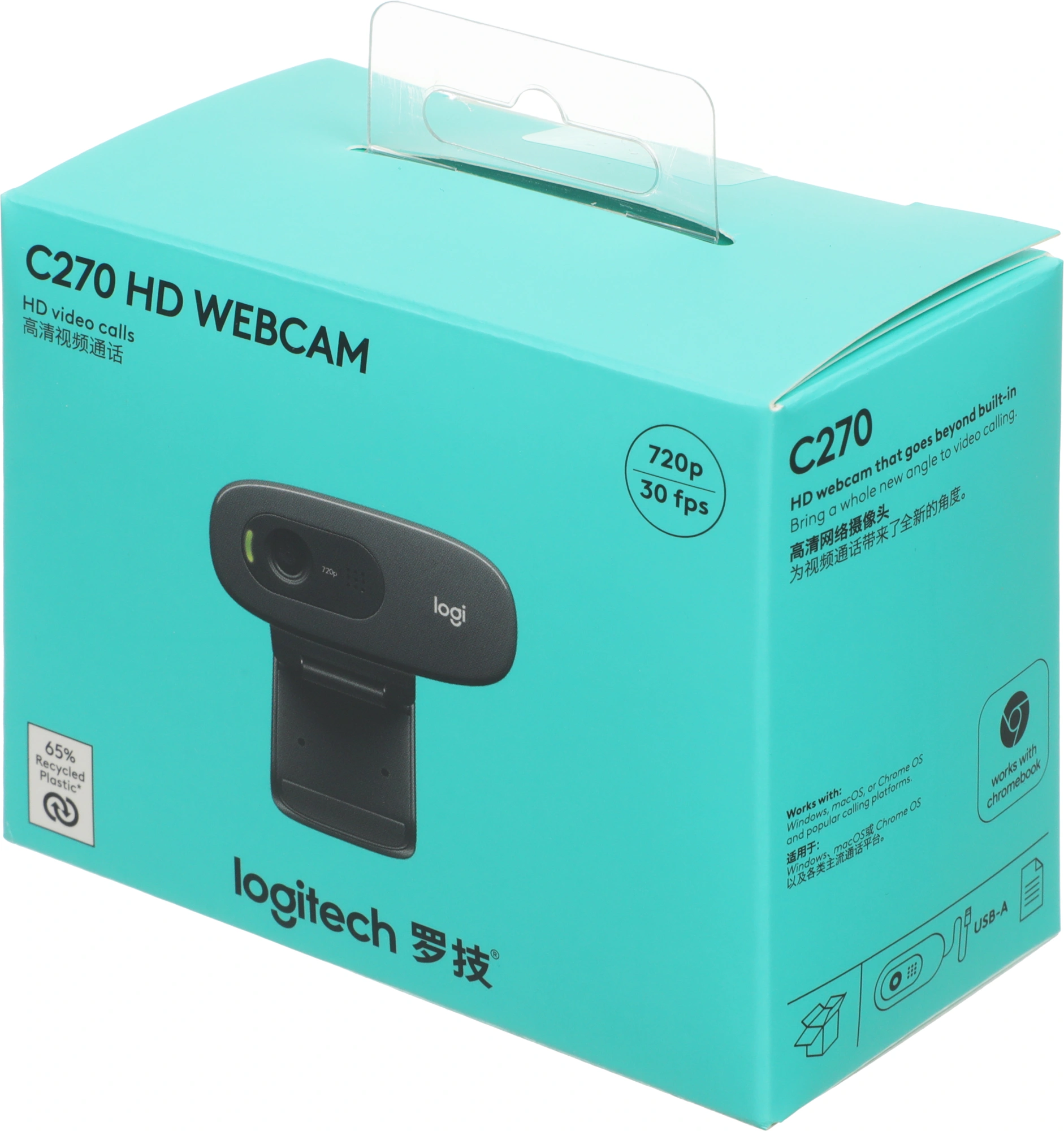 Камера Web Logitech HD Webcam C270 черный 0.9Mpix (1280x720) USB2.0 с микрофоном (960-000999) — миниатюра 12