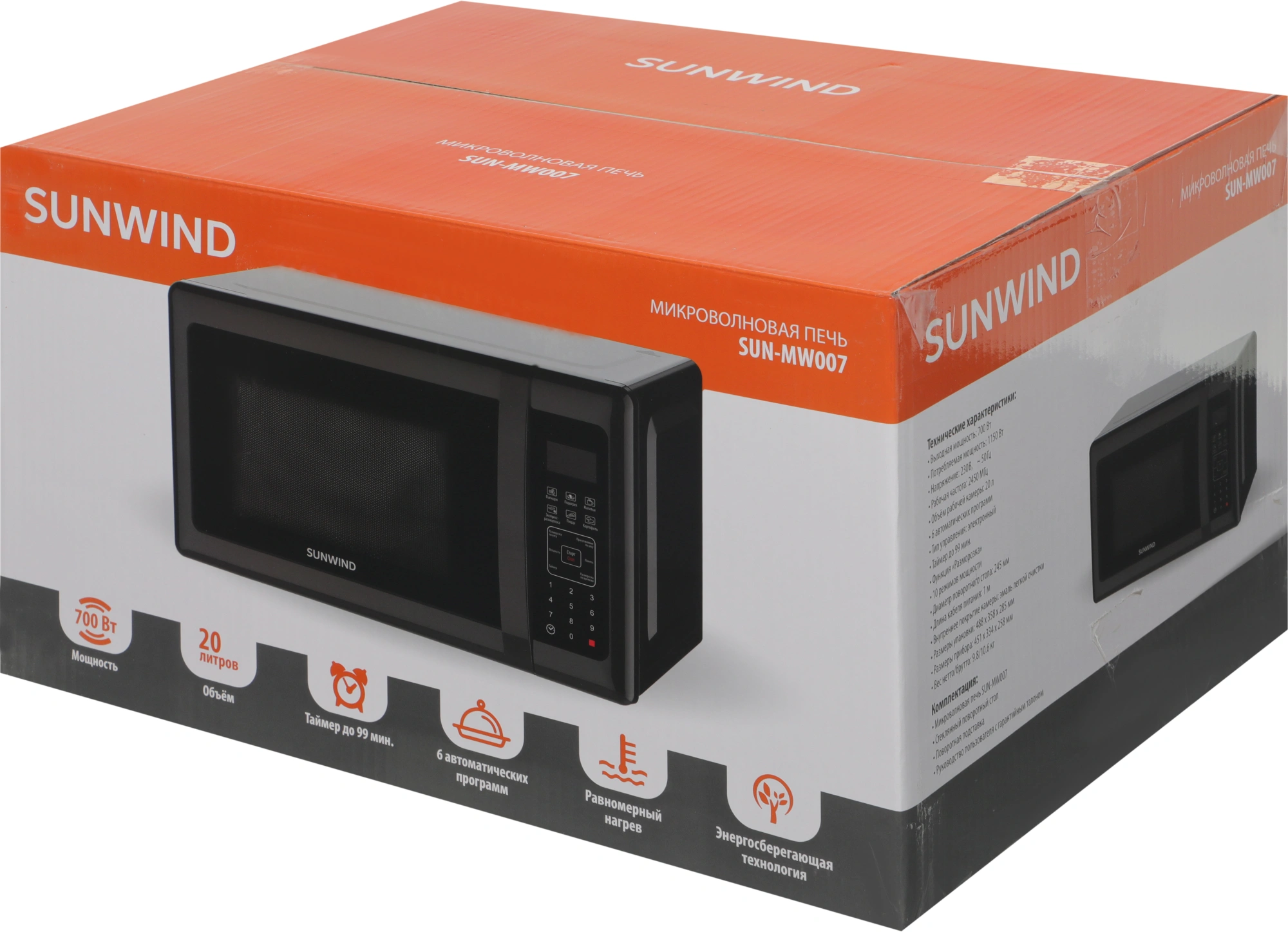 Микроволновая Печь SunWind SUN-MW007 20л. 700Вт черный