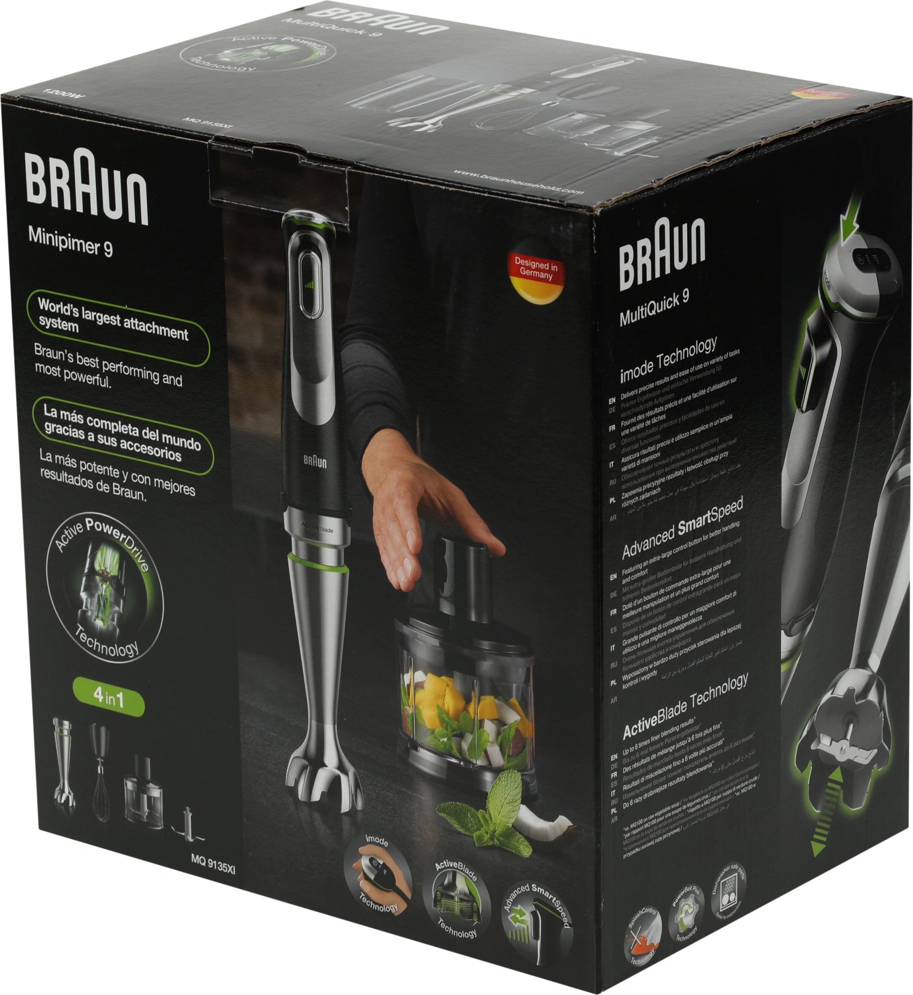 Блендер погружной Braun MQ9135XI 1200Вт черный/серебристый — миниатюра 4