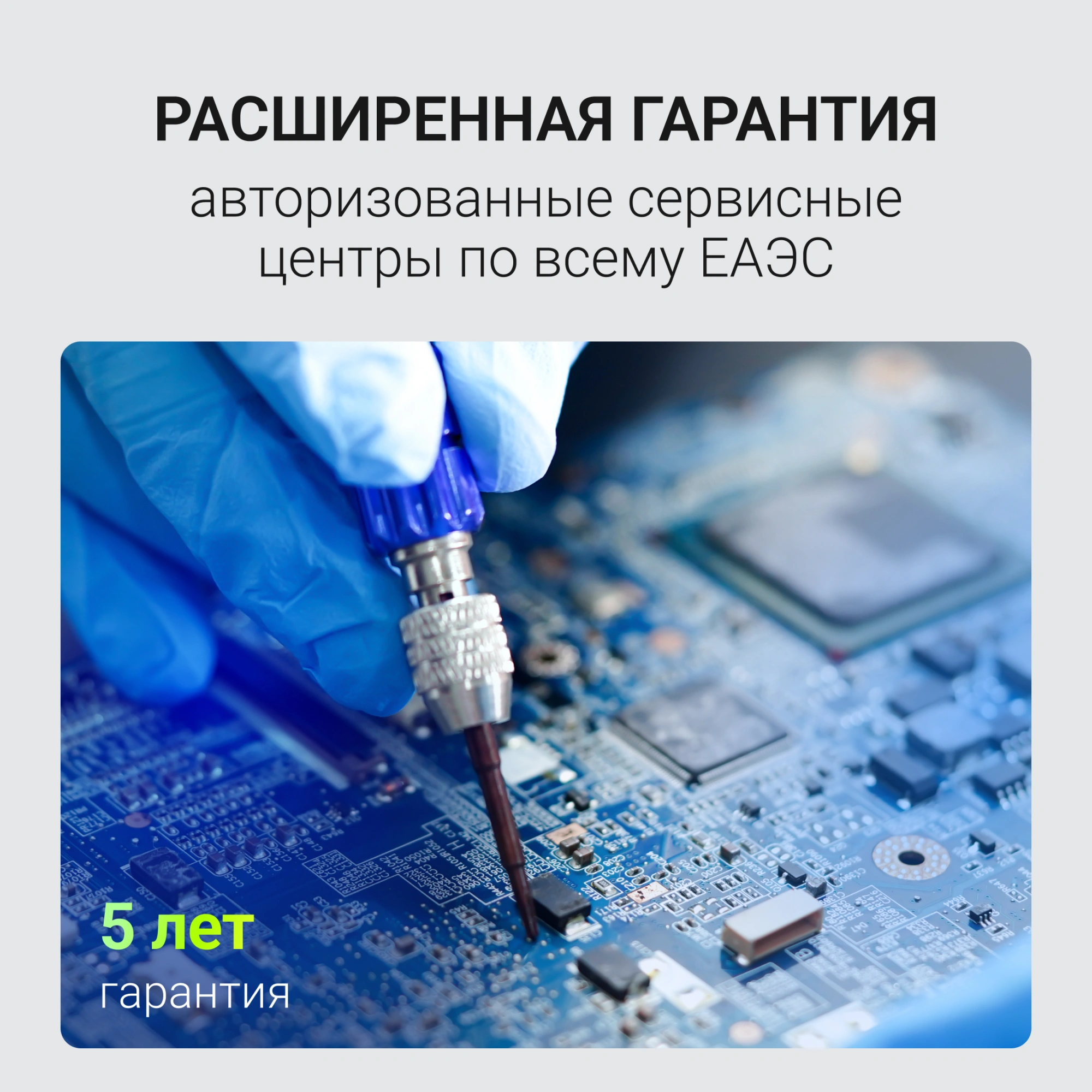 Накопитель SSD Digma PCIe 3.0 x4 512GB DGSM3512GM23T Mega M2 M.2 2280 — миниатюра 9